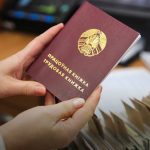 Шесть исключительных оснований для увольнения молодого специалиста