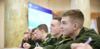 К сведению абитуриента 2026 года