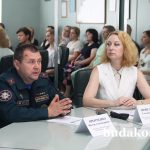 Безопасность – ответственность каждого из нас