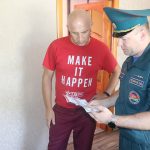 Специальное профилактическое мероприятие «Дом без пожара» проходит на территории Узовского сельсовета