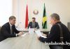 Председатель райисполкома Валентин Ундруль провел личный прием граждан