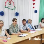 Представители райисполкома встретились с активом РО ОО «Белорусский союз ветеранов войны в Афганистане»
