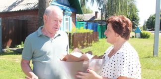 Наш земляк, ветеран труда Анатолий Довгаль отметил юбилей