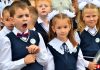 С 1 сентября в школах Беларуси появятся автоматы с едой и напитками