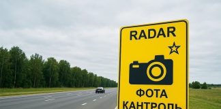 Места установки датчиков контроля скорости и мобильного комплекса «ОРАКУЛ-ИНСАЙТ» 9 июля
