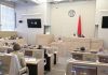Члены Совета Республики от Гомельской области приняли участие в четвертой сессии Совета Республики, в ходе которой был рассмотрен ряд законопроектов