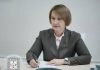 Член Совета Республики, председатель областного Совета депутатов Екатерина Зенкевич провела прямую линию и прием граждан в Гомеле