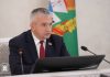 На аппаратном совещании рассмотрели тему регистрации домашних животных