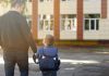 Электронные журналы и дневники: что изменится в белорусских школах в 2026 году
