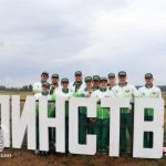 Трехдневный областной туристический слет работающей молодежи «Единство-2026» стартовал сегодня в Хойниках