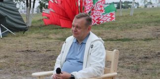 Заместитель председателя облисполкома Дмитрий Алейников пообщался с участниками областного слета работающей молодежи «Единство-2026»