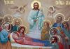 28 августа в церковном календаре – Успение Пресвятой Богородицы