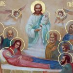 28 августа в церковном календаре – Успение Пресвятой Богородицы