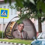 Костюковичи готовятся ко Дню белорусской письменности. Что ждет гостей фестиваля?
