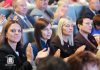 В фойе областного общественно-культурного центра проходит августовская педагогическая конференция