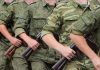 О призыве на срочную военную службу, службу в резерве