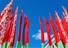 Только народ вправе решать свою судьбу