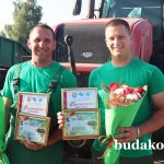 Профсоюзы – труженикам полей