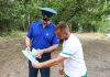 Работники Буда-Кошелевского РОЧС ежедневно проводят профилактические рейды на местах отдыха и несанкционированных пляжах района