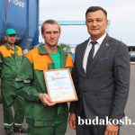 Спасибо за богатый и щедрый урожай