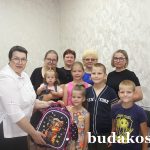 За знаниями с новым портфелем