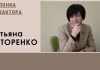 Сделано в Германии? Нет. В Беларуси!