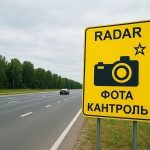 Места установки датчиков контроля скорости и мобильного комплекса «ОРАКУЛ-ИНСАЙТ» 26 августа