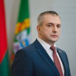 Работников и ветеранов железнодорожной отрасли с профессиональным праздником поздравил председатель облисполкома Иван Крупко
