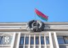 В Беларуси обновлен перечень населенных пунктов и объектов, находящихся в зонах радиоактивного загрязнения