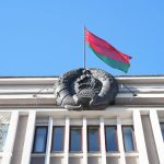 В Беларуси обновлен перечень населенных пунктов и объектов, находящихся в зонах радиоактивного загрязнения