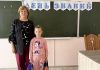 Готовимся к школе вместе