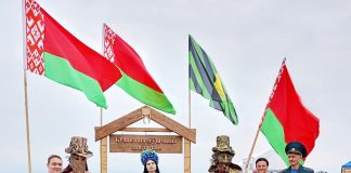Будакошелевщина принимает участие в областном туристическом слете работающей молодежи «Единство-2026»