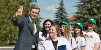 На Гомельщине пройдет конкурс гражданских инициатив «Опыт старших – энергия молодых»