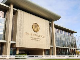 Лукашенко подписал указ о помиловании 15 осужденных
