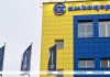 Лукашенко посещает производство лесозаготовительной техники в Логойском районе