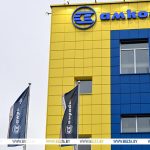 Лукашенко посещает производство лесозаготовительной техники в Логойском районе