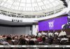 В Беларуси стартовал 16-й сезон республиканского молодежного проекта «100 идей для Беларуси»