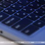 Цифровая платформа для путешественников «Умный город» появится в Беларуси