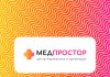 Компрессионный трикотаж: зачем он нужен и как помогает в дороге
