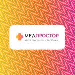 Компрессионный трикотаж: зачем он нужен и как помогает в дороге