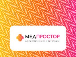 Компрессионный трикотаж: зачем он нужен и как помогает в дороге