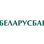 Центр банковских услуг №307 ОАО «АСБ Беларусбанк» в г. Буда-Кошелево информирует об изменениях в предоставлении пакетов услуг