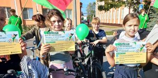 22 сентября на Будакошелевщине пройдет республиканская акция «День без автомобиля»