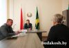 Председатель райисполкома Валентин Ундруль провел личный прием граждан