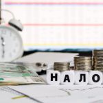 О реализации формирования налоговой декларации (расчета) по НДС