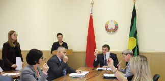 Состоялось заседание президиума районного Совета депутатов