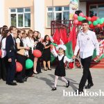 Член Совета Республики, председатель областного Совета депутатов Екатерина Зенкевич поздравила уваровичских школьников с Днем знаний