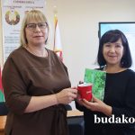 В центральной районной больнице прошел День подписчика