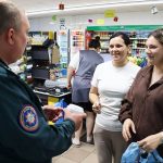 Профилактика пожаров в местах с массовым пребыванием людей