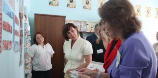 Грани сотрудничества